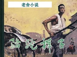 一线天白虎嫩嫩